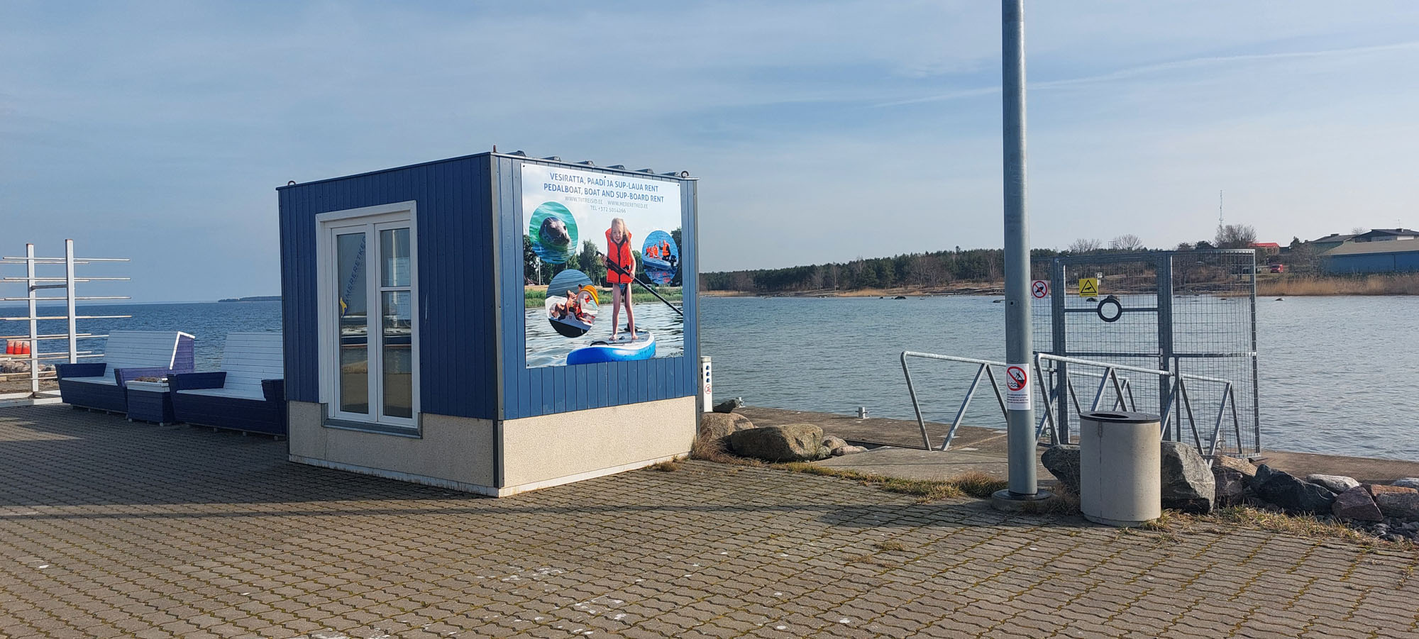 Kärdla harbour_3 (Photo: © K. Soo) Kärdla harbour_3 (Photo: © K. Soo)