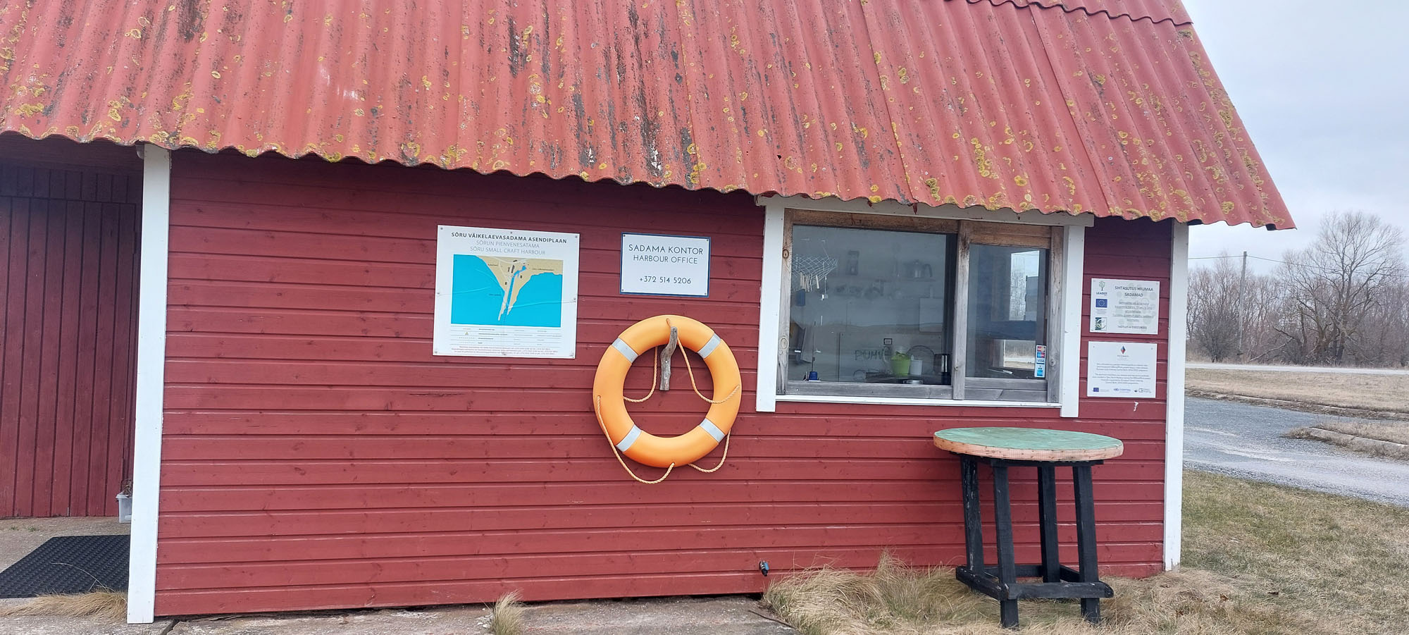 Sõru harbour_4 (Photo: © K. Soo) Sõru harbour_4 (Photo: © K. Soo)