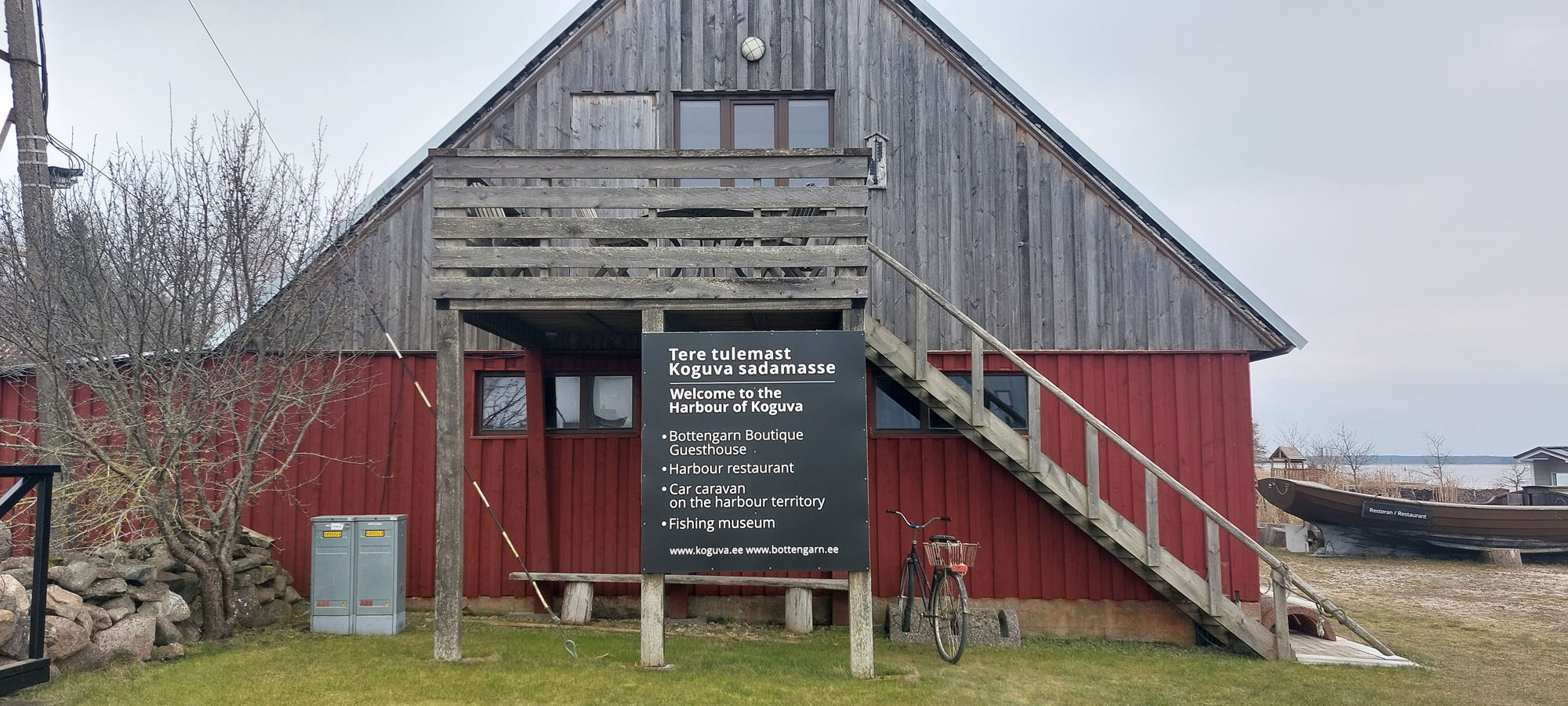 Koguva harbour_3 (Photo: © K. Soo) Koguva harbour_3 (Photo: © K. Soo)